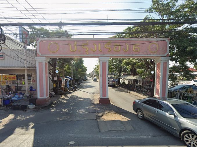 ช. รุ่งเรือง 6