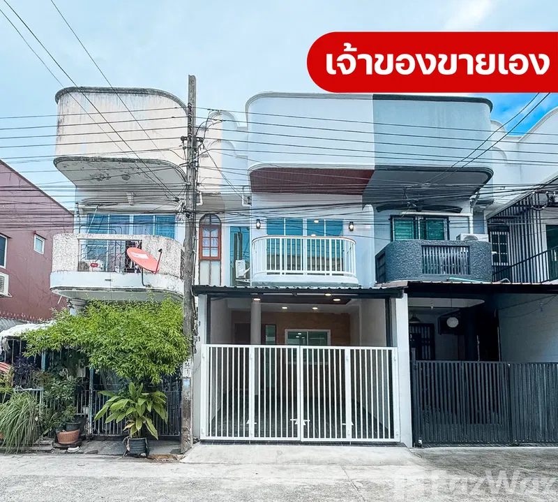 Townhouses for sale : 2 Bedroom Townhouse for sale at Baan 84 Mansion  5568998