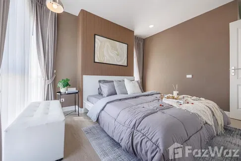 2 Bedroom Condo for sale at Bangkok Horizon Ratchada-Thapra  1757796