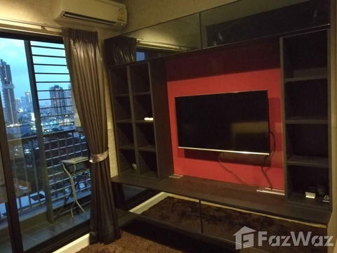 1 Bedroom Condo for sale at The Seed Mingle  654778