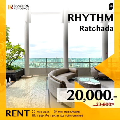 Condos for rent :  RHYTHM Ratchada-Huaikhwang 💫 Great city view unit 🌃 Near MRT Huai Khwang 