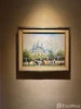 listing thumbnail image 8