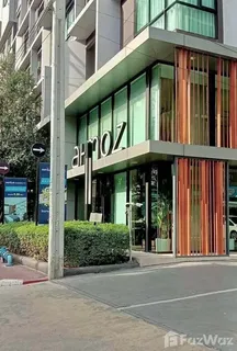 ขาย คอนโด 2 ห้องนอน ในโครงการ แอทโมซ ลาดพร้าว 71 5690290