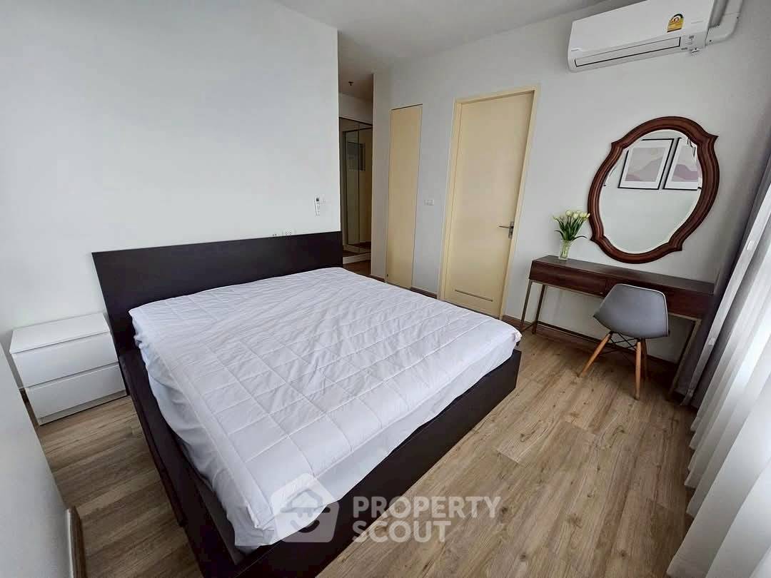 รูป คอนโด 3-ห้องนอน ที่ ไท ปิง ทาวเวอร์ส สุขุมวิท 63 ใกล้ ARL รามคำแหง (ID 2313848) - รูปที่ 6/17