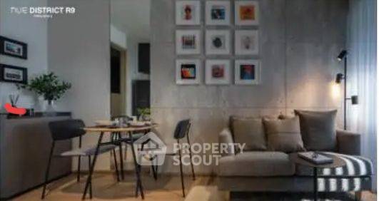 picture 1-BR Condo at Nue District R9 near MRT Phra Ram 9 (ID 2147168) - 4/5