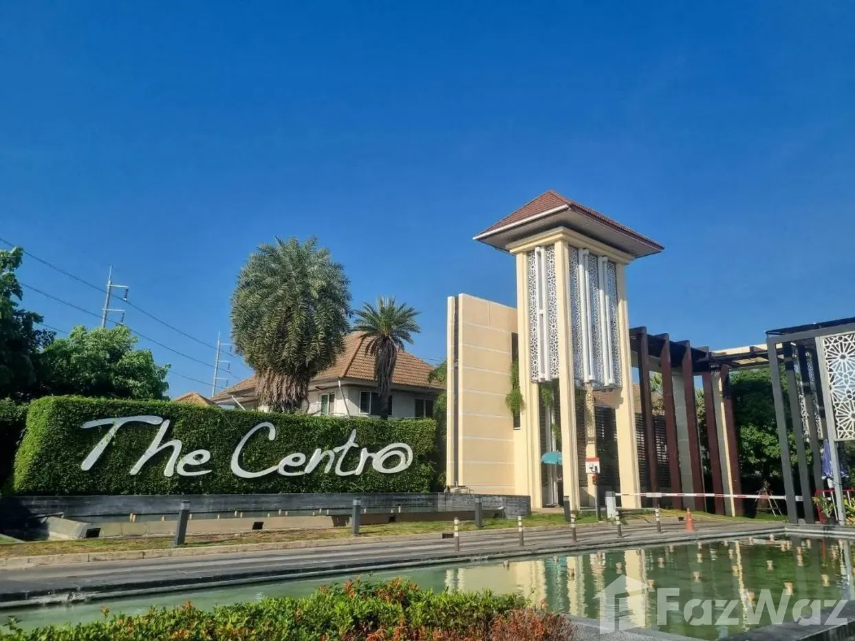 รูป บ้านเดี่ยวให้เช่า 3 ห้องนอน ในโครงการ เซนโทร วัชรพล 5721483 - รูปที่ 15/15