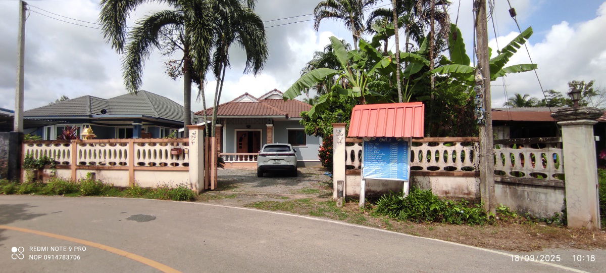picture PCR2546 – Affordable House with Land for Sale (Chanote Title Deed) - 4/13