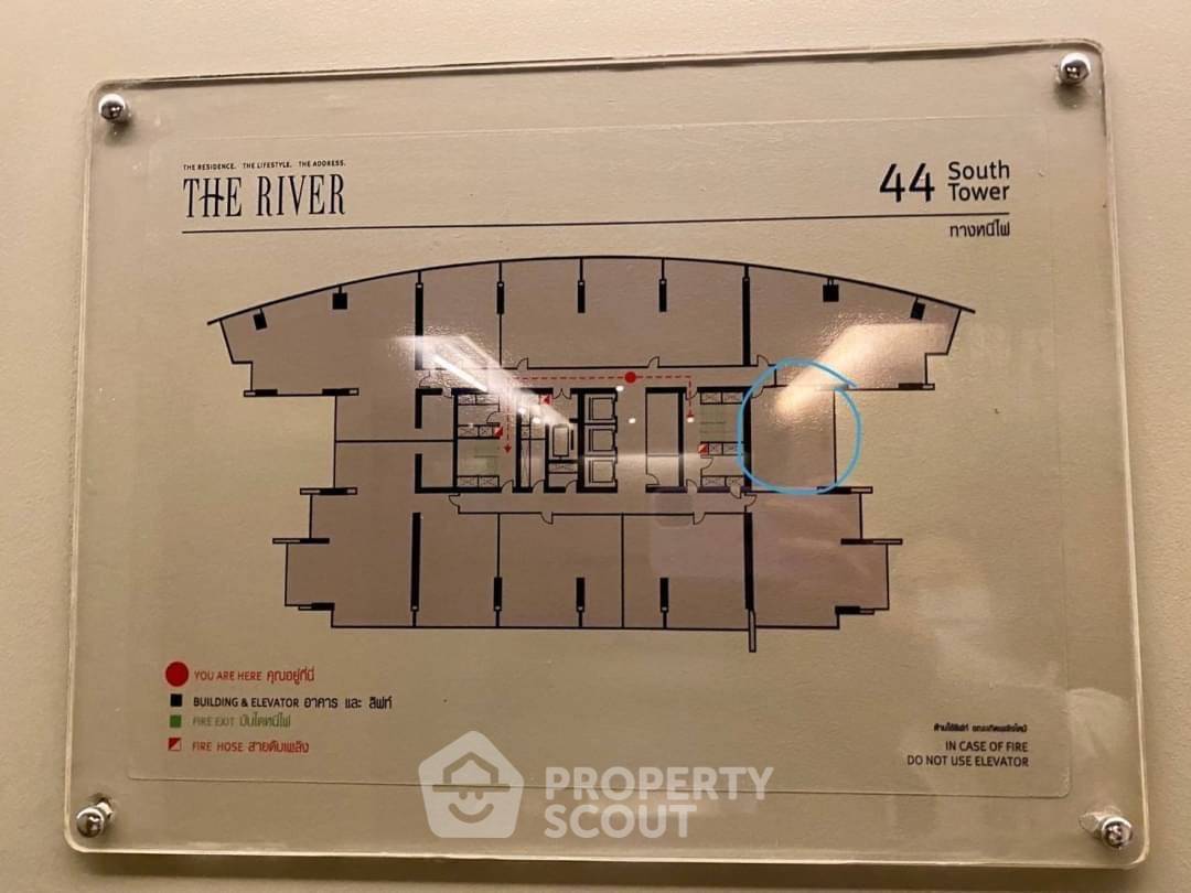 picture 1-BR Condo at The River Condominium near BTS Saphan Taksin (ID 2314230) - 12/14