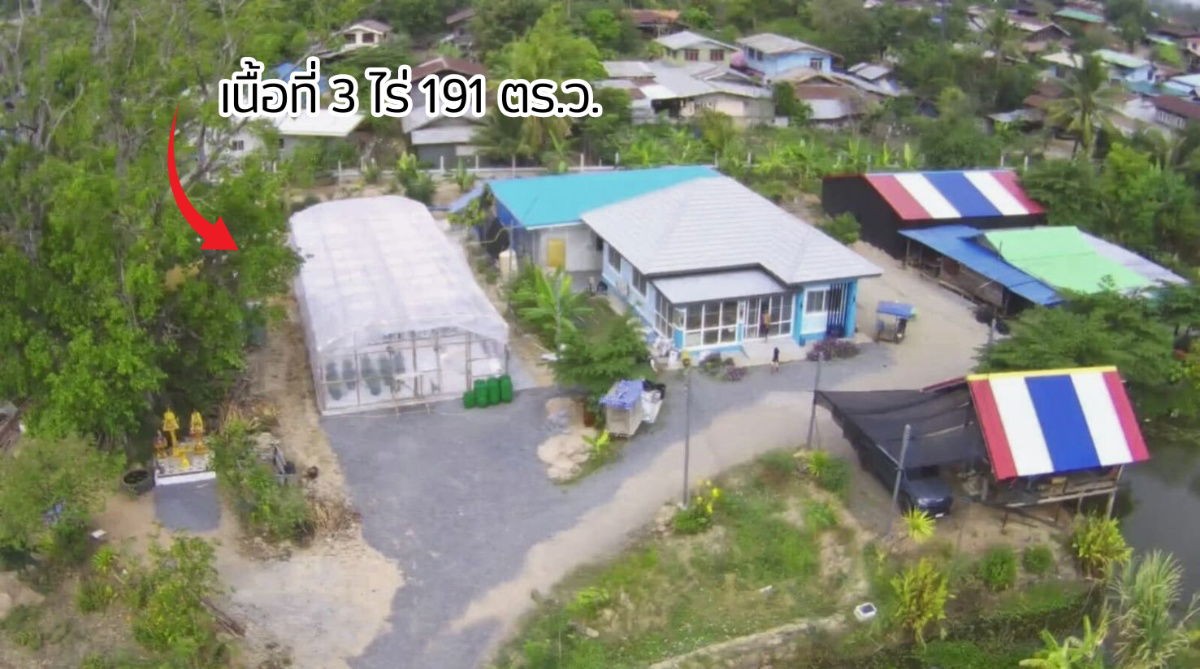 รูป  ขายบ้านสวนบรรยากาศดี บนพื้นที่ขนาดใหญ่ จ.อุดรธานี! (H1SS-479) - รูปที่ 1/19