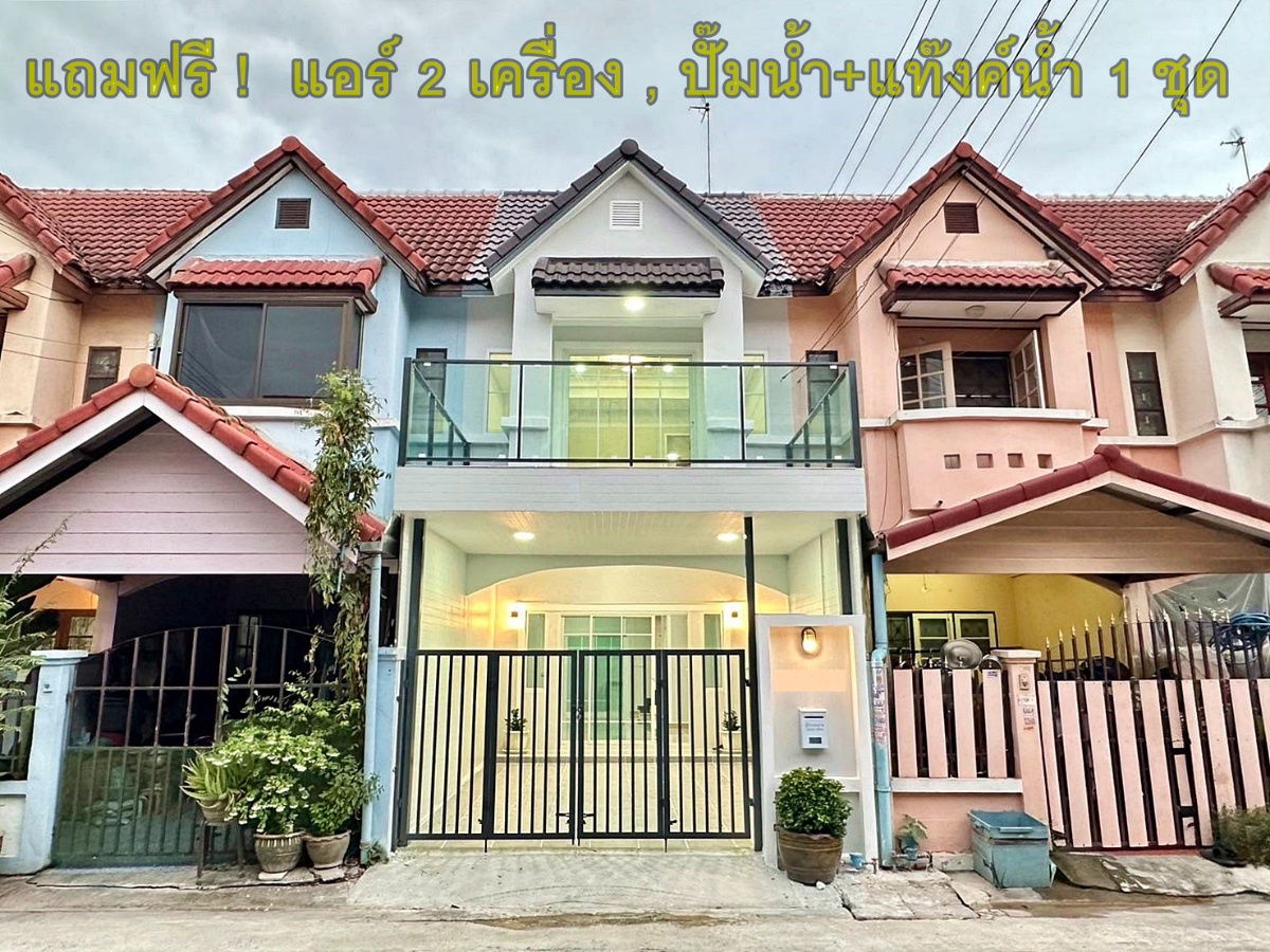 รูป บ้านสวยมาก มีเทอเรซหน้าบ้าน   #หมู่บ้านสวีทโฮม ปาร์ค  ทาวน์เฮ้าส์ 3 ห้องนอน รีโนเวทใหม่  ติดถนนบางกรวย – ไทรน้อย  ใกล้แม็คโคร บางบัวทอง - รูปที่ 1/29