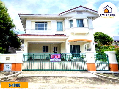 ขายบ้านเดี่ยว : ขายบ้านเดี่ยว มัณฑนา อ่อนนุช วงแหวน (สุขาภิบาล 2 ) บ้านพร้อมอยู่จาก Land & Houses