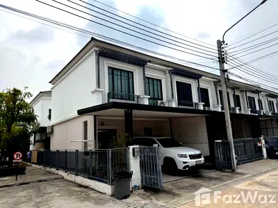 Townhouses for sale Ram Inthra 5 : 4 Bedroom Townhouse for sale at Pruksa Ville Phaholyothin-Ramintra  5364895