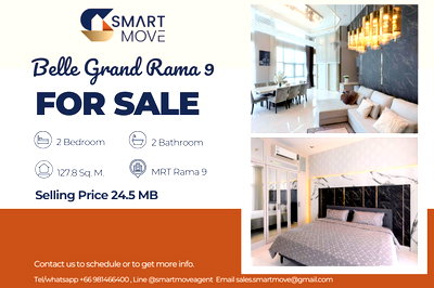 Condos for sale Din Daeng Road : 🔥 Sale with tenant !! Height Ceiling, high floor 33++,🔥 Code C20230800600...Belle Grand Rama 9, 2 bedroom, 2 bathroom, furnished, Special Deal!!📣📣