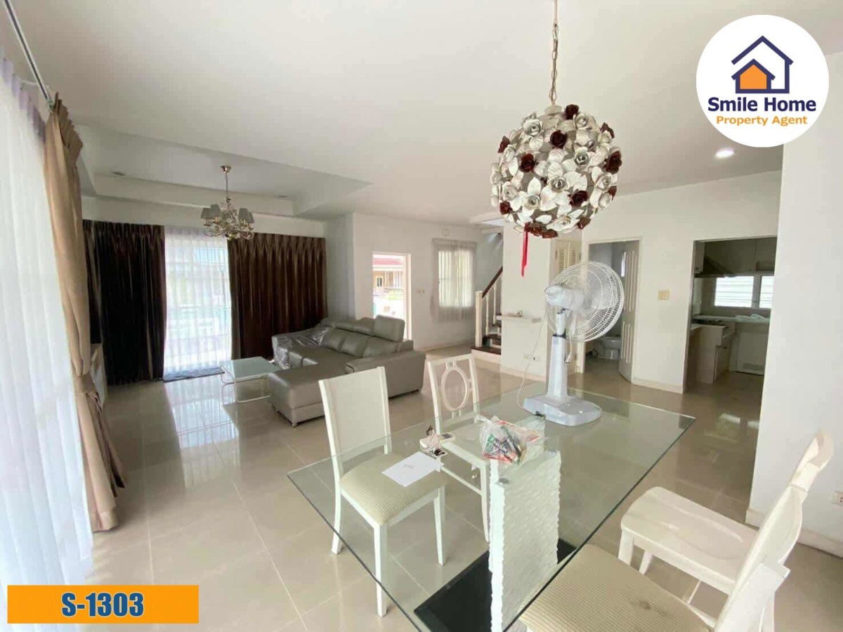 รูป ขายบ้านเดี่ยว มัณฑนา อ่อนนุช วงแหวน (สุขาภิบาล 2 ) บ้านพร้อมอยู่จาก Land & Houses - รูปที่ 3/10