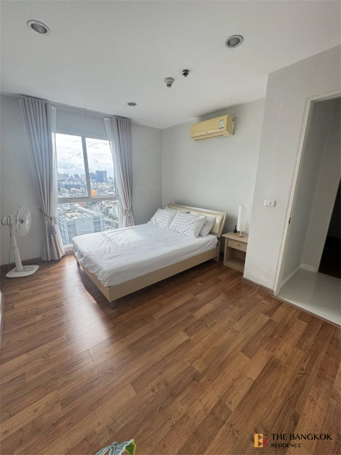 picture The Mark Ratchada - Airport Link  Room available, great price - 2/8