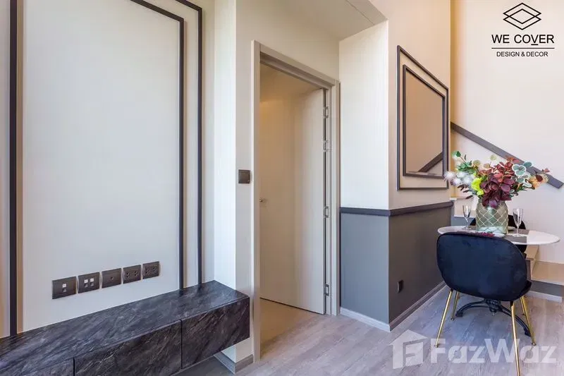 picture The line Sukhumvit 101 5727175 - 10/11