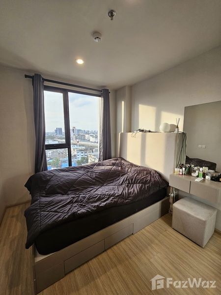 รูป ขาย คอนโด 1 ห้องนอน ในโครงการ เดอะ ไพรเวซี่ ท่าพระ อินเตอร์เชนจ์ 1930069 - รูปที่ 3/6