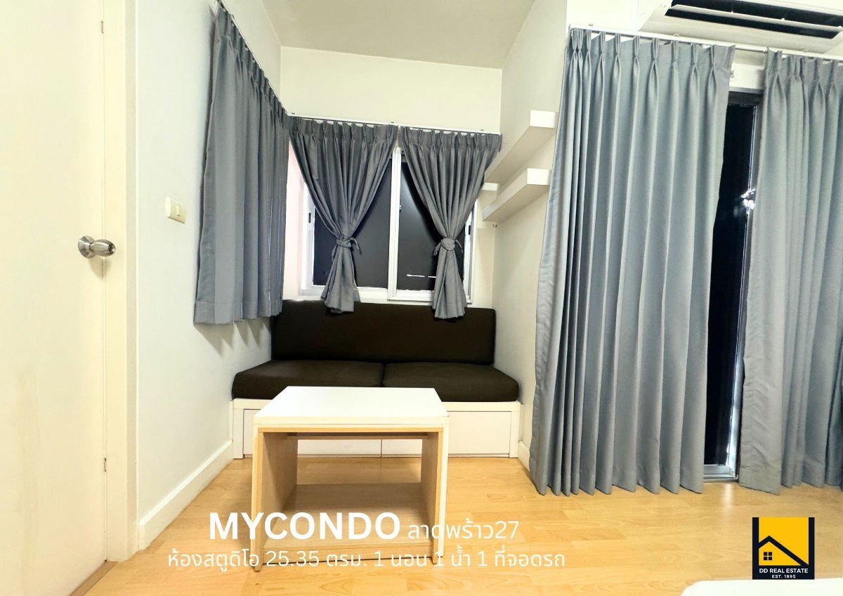 picture SALE! MYCondo Ladprao 27  ~ 1.39 MB - 6/21