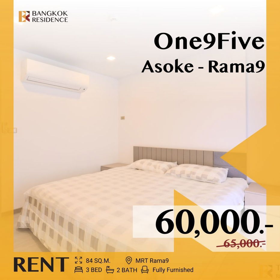 รูป  One9Five Asoke - Rama9 ✨ ห้องว่าง เฟอร์ครบ 🛋️ ใกล้ MRT พระราม 9  - รูปที่ 1/11