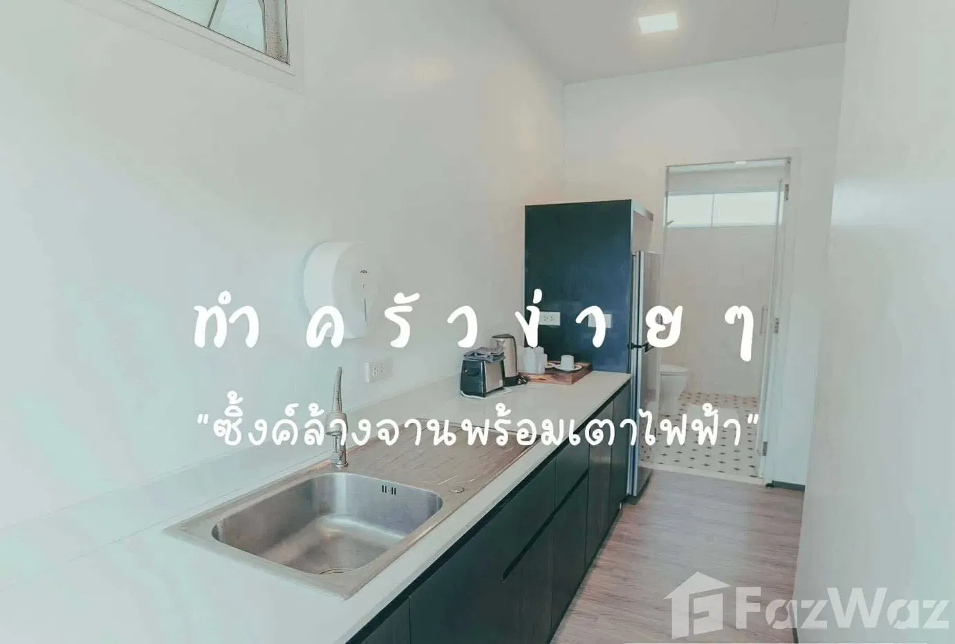picture 7 Bedroom Villa for sale in Thep Krasattri, Phuket  5692357 - 16/22
