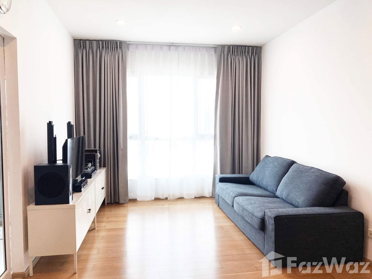 picture 2 Bedroom Condo for sale at Hive Sathorn  1172620 - 1/13