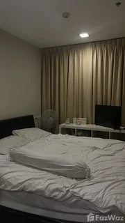 1 bedroom CU Terrace 5681741