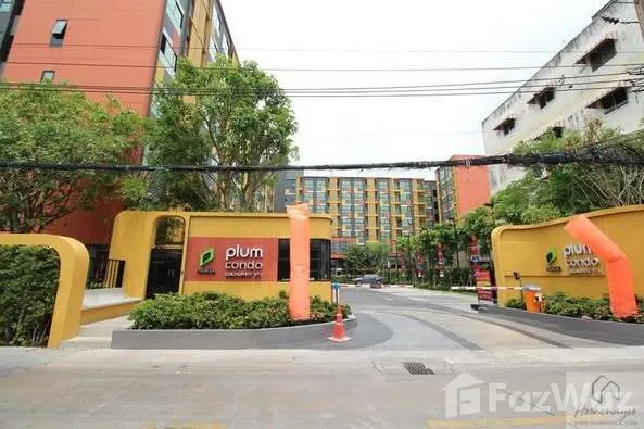 picture Condo in Sukhunmvit for rent 5551098 - 9/18