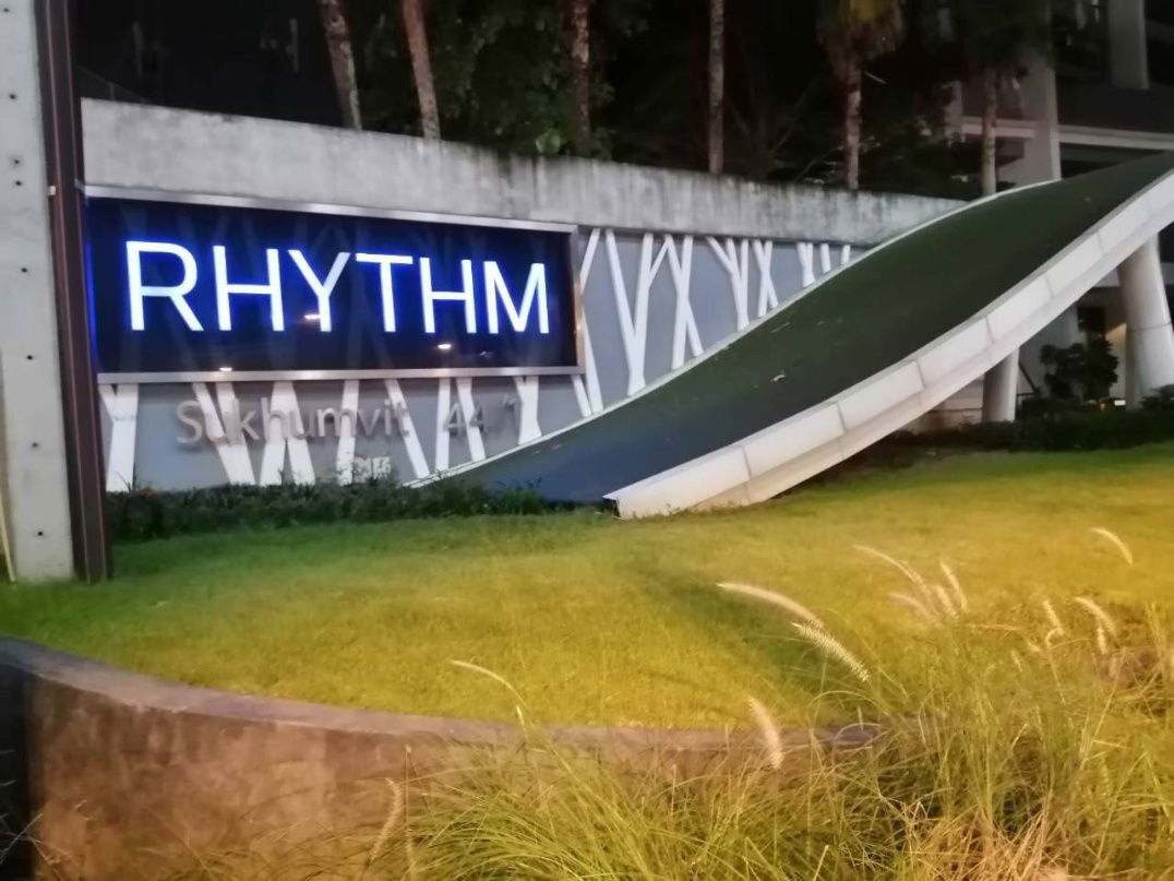 picture  RHYTHM SUKHUMVIT 44/1 CONDO 35 SQ.M.– 18,000 BAHT - 12/34