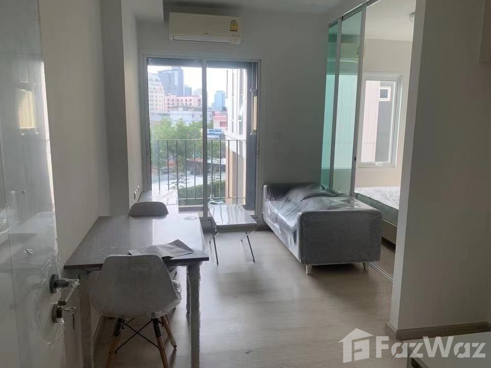 picture 1 Bedroom Condo for sale at Chapter One ECO Ratchada - Huaikwang  1656900 - 1/2