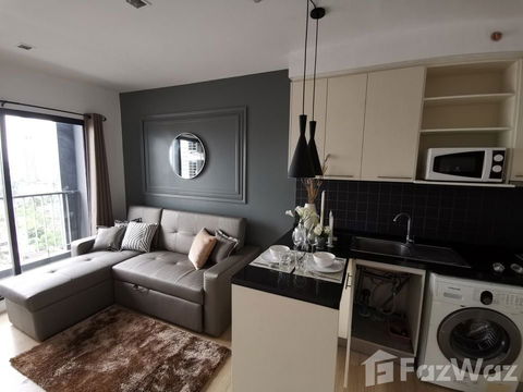 1 Bedroom Condo for sale at The Seed Mingle  1387224