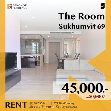 Rare Unit! The Room Sukhumvit 69 ✨ห้องสวย ไม่เคยปล่อยเช่า ❗ ใกล้ BTS พระโขนง