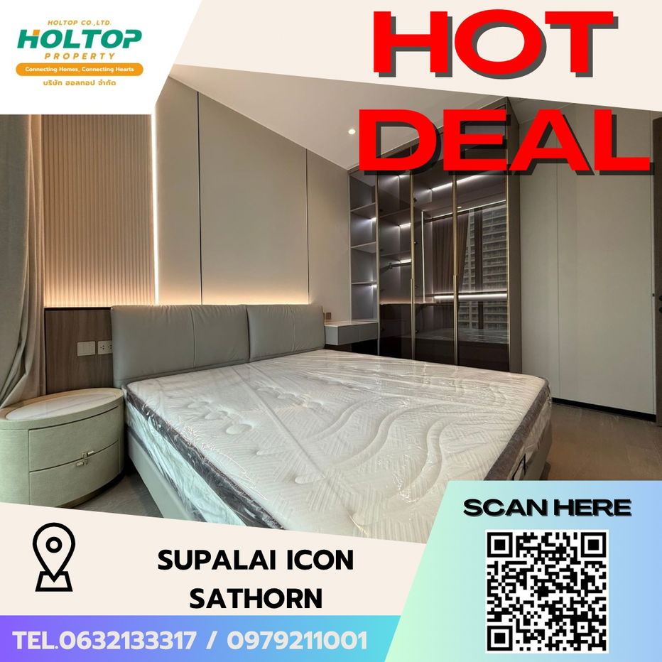 picture #S4559 For Rent Supalai Icon Sathorn - 1/12