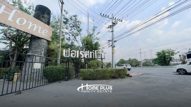 รูป โครงการฟอเรสท์โฮม รังสิตคลอง7 (รีโนเวท) Forest Home Rangsit Khlong7 - รูปที่ 2/33