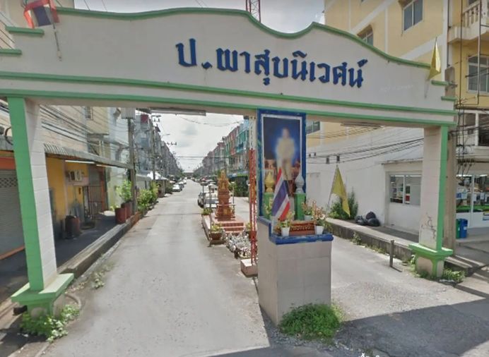 ป.ผาสุขนิเวศน์