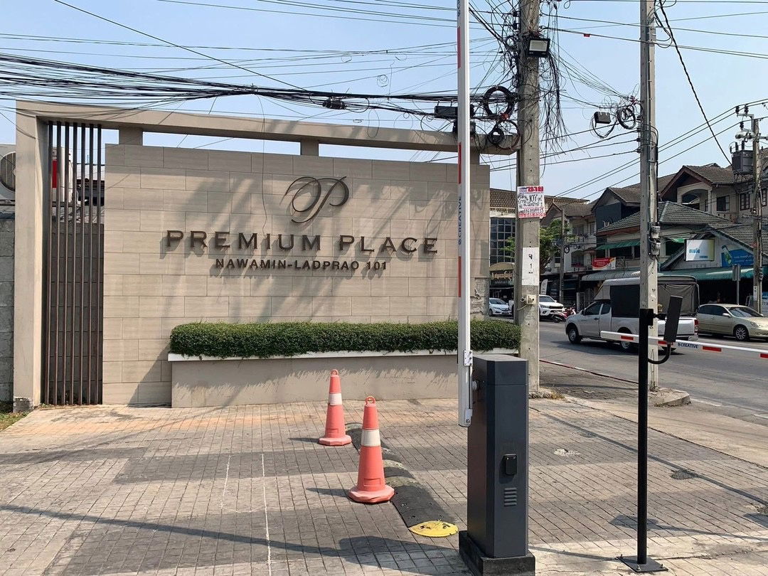 picture Home office for rent, 4 floors, Premium Place, Nawamin Ladprao 101, land 22 sq.m. suitable for office + living  Rent 50,000 baht/month - 3/20