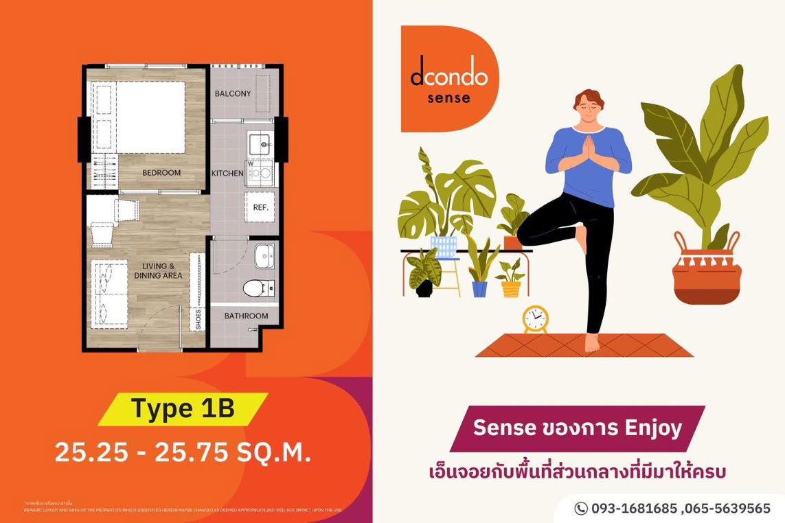 รูป  𝐃𝐜𝐨𝐧𝐝𝐨 𝐒𝐞𝐧𝐬𝐞 บางแสน🫧มีขนาด 𝟐𝟑–𝟑𝟒 ตร.ม.✅ ทุกยูนิต แต่งครบพร้อมเฟอร์+เครื่องใช้ไฟฟ้า🤩เริ่มเพียง 1.59 ล้าน💸📱𝟬𝟲𝟭-𝟲𝟭𝟲𝟭𝟰𝟮𝟲 - รูปที่ 3/5