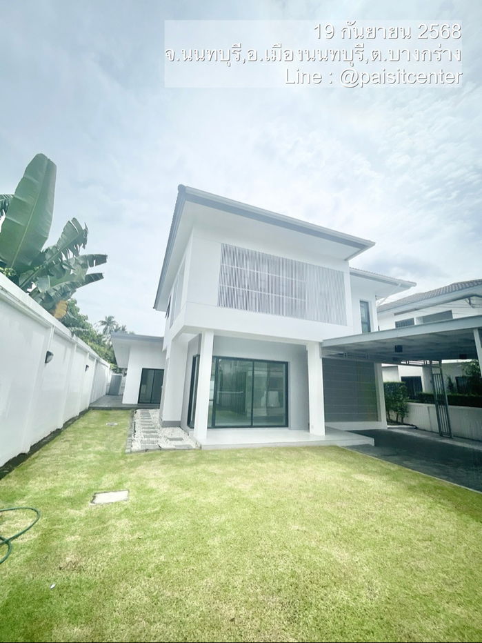 รูป ให้เช่าบ้านเดี่ยว ดิ ฮาบิแทท ราชพฤกษ์ ( D’ HABITAT Ratchapruek)  - รูปที่ 3/10