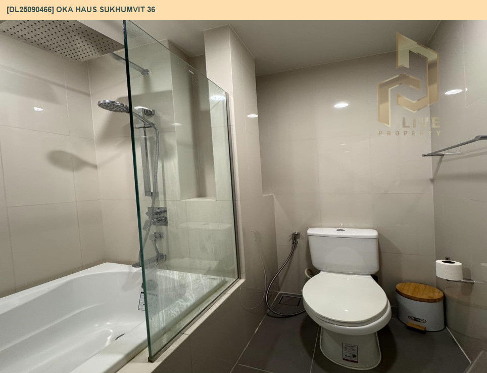 รูป DL25090466 ให้เช่าคอนโด โอกะ เฮาส์ สุขุมวิท 36 (OKA HAUS Sukhumvit 36) ใกล้ BTS ทองหล่อ พร้อมเข้าอยู่ โทรด่วน 0638692663 LineID @534wlwof - รูปที่ 8/8
