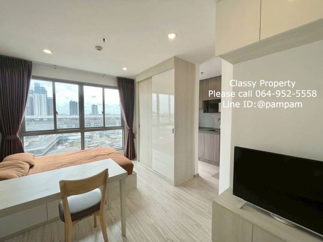 picture ***Condo for rent : Ideo Mobi Bangsue Interchange  Studio Nice decorated Built-in furniture  Fully furnished+Washing machine near MRT***  - 4/15