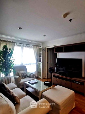 ขายคอนโด : คอนโด 2-ห้องนอน ที่ คอนโด ลุมพินี เพลส พระราม 4 - กล้วยน้ำไท ใกล้ BTS เอกมัย (ID 932974)