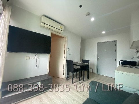 For rent  -  Chewathai phetkasem 27