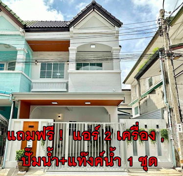 บ้านสวย  หลังมุม  4 ห้องนอน  #หมู่บ้านบัวทอง ธานี  บางบัวทอง  บ้านรีโนเวทใหม่  ใกล้แม็คโคร บางบัวทอง