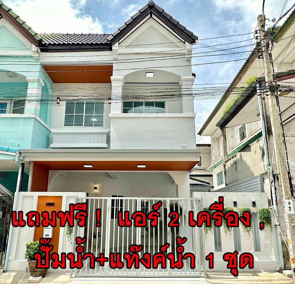 รูป บ้านสวย  หลังมุม  4 ห้องนอน  #หมู่บ้านบัวทอง ธานี  บางบัวทอง  บ้านรีโนเวทใหม่  ใกล้แม็คโคร บางบัวทอง - รูปที่ 1/30