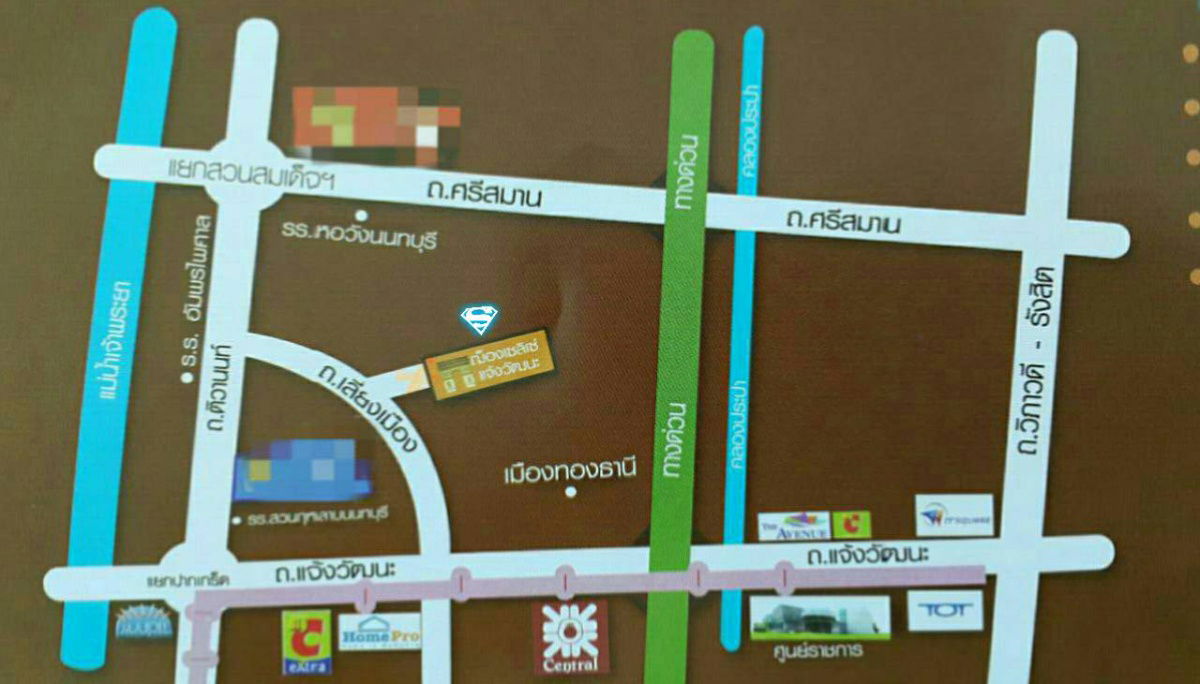 picture For Rent Condo Champs Elysees Chaengwattana 4,800 Bath - 13/13