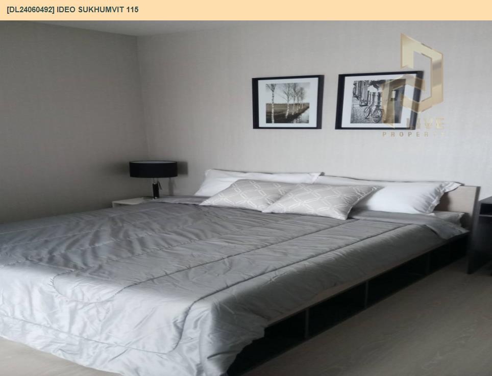รูป DL24060492 ขายคอนโด ไอดีโอ สุขุมวิท 115 (IDEO Sukhumvit 115 ) ใกล้ BTS ปู่เจ้า พร้อมเข้าอยู่ โทรด่วน 0638692663 LineID @897iyzll - รูปที่ 6/6