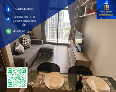 รูปภาพ 🔥ให้เช่าคอนโด ​ โอนิซ์ คอนโดมิเนียม บาย แสนสิริ​ (สะพานควาย)​🔥