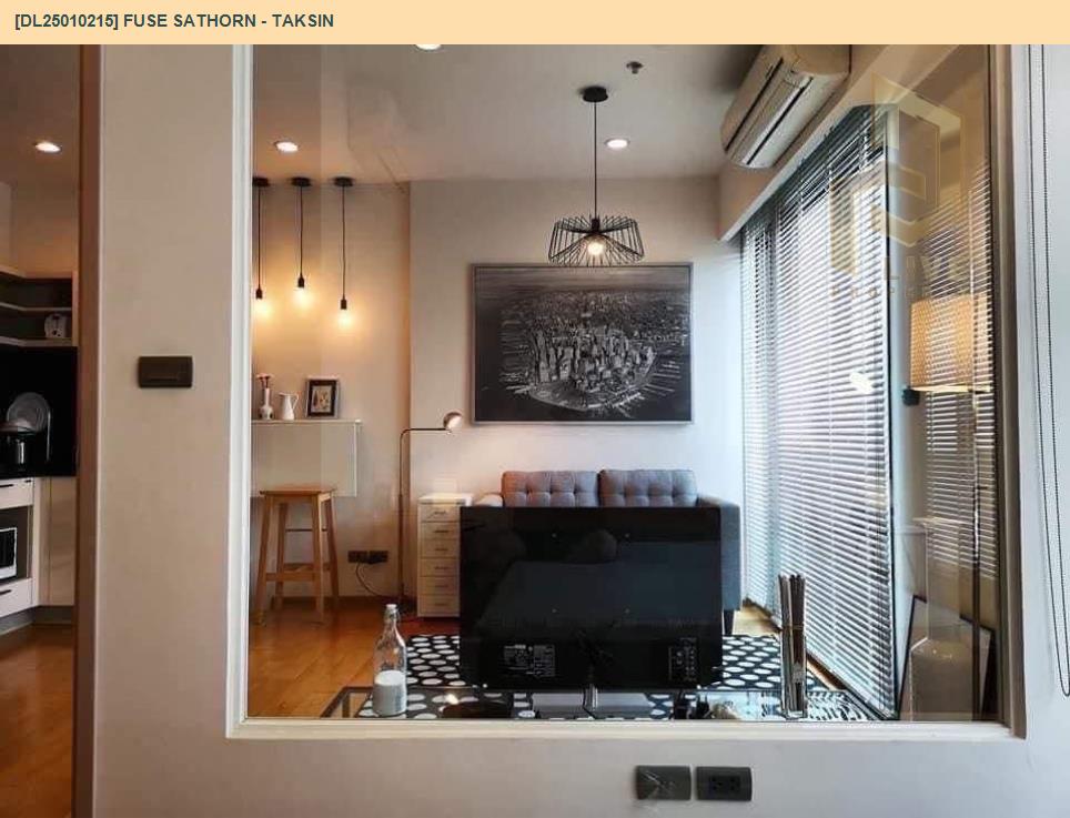 picture DL25010215 Condo for sale, Fuse Sathorn - Taksin near BTS Wongwian Yai, ready to move in, call urgently 0800343450 LineID @655ebbvc - 3/7