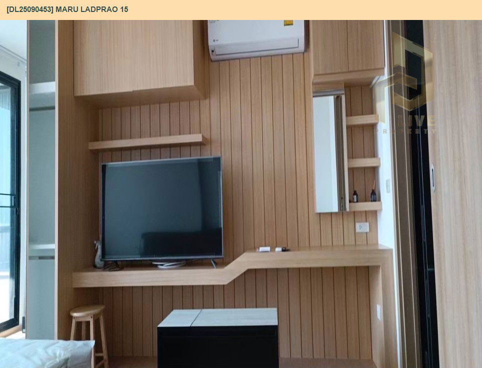 picture DL25090453 Condo for rent, MARU LADPRAO 15 near MRT ลาดพร้าว, ready to move in, call urgently 0653619502 LineID @534wlwof - 5/10