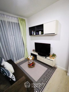 1-BR Condo at The Niche Pride Thong Lo-Phetchaburi in Bang Kapi (ID 632468)