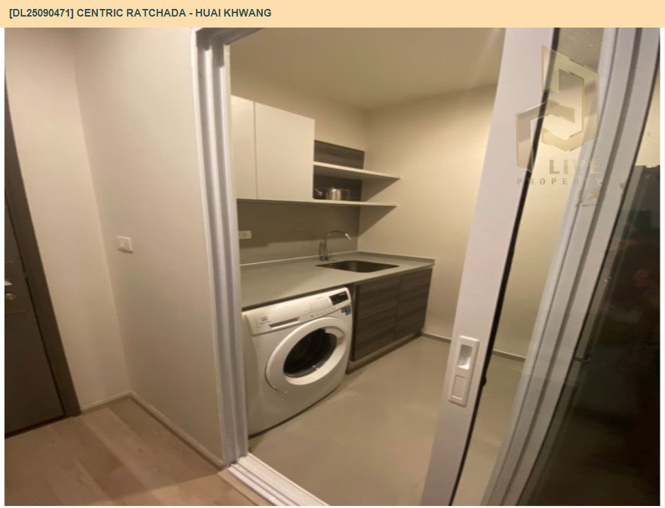 picture DL25090471 Condo for rent, Centric Ratchada - Huai Khwang  near MRT ห้วยขวาง, ready to move in, call urgently 0656133286 LineID @897iyzll - 9/9